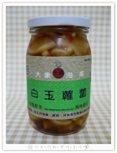 P1390905.JPG P1390905.JPG