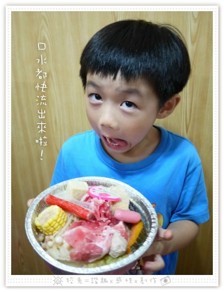 1321373012-2587238627 1321373012-2587238627