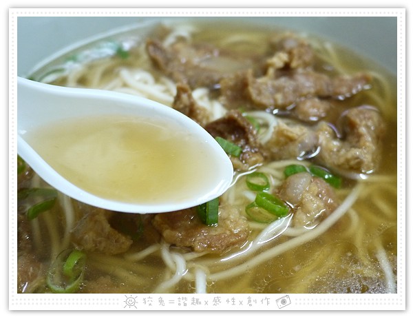 入片 入片