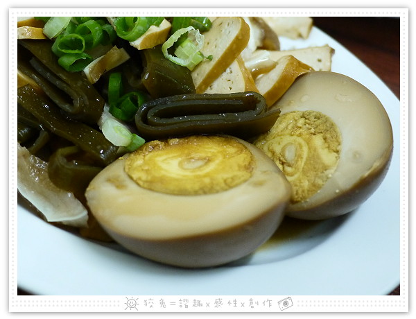 入片