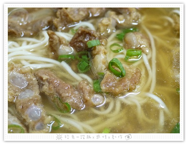 入片