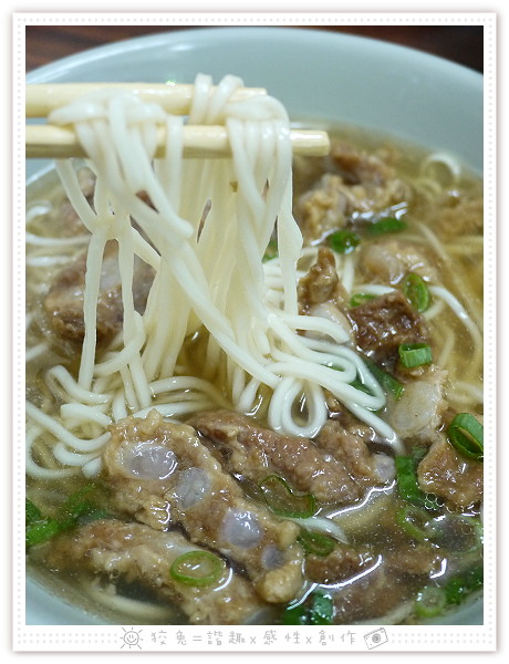 入片