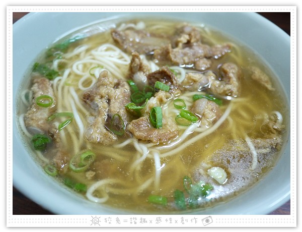 入片