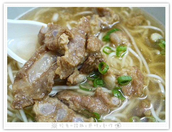 入片 入片