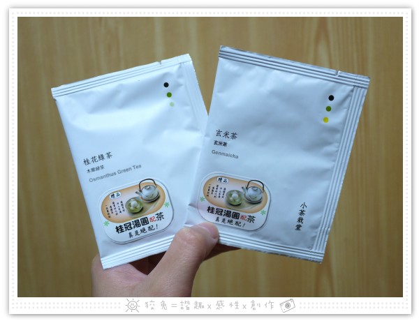 請輸入圖片標題