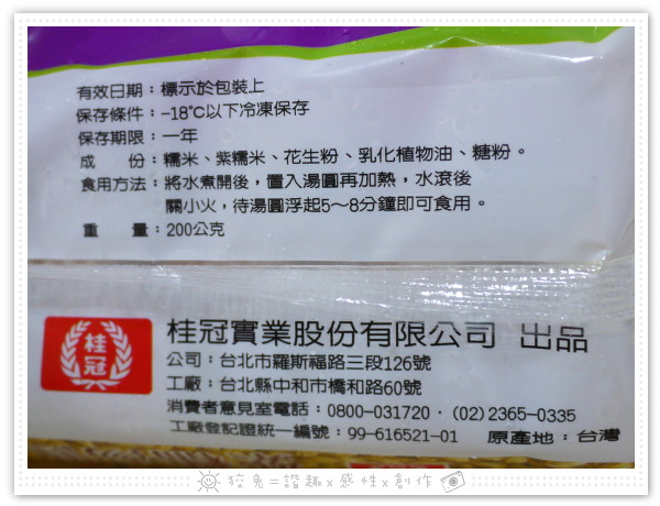 請輸入圖片標題
