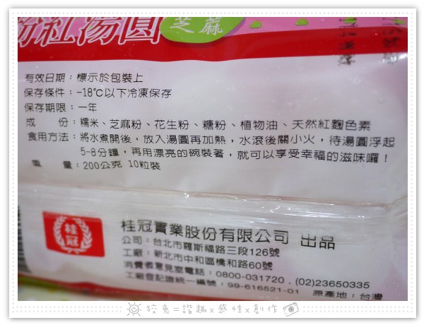 請輸入圖片標題