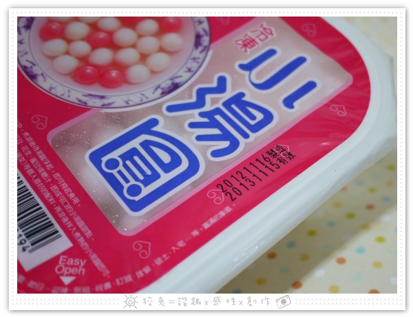 請輸入圖片標題