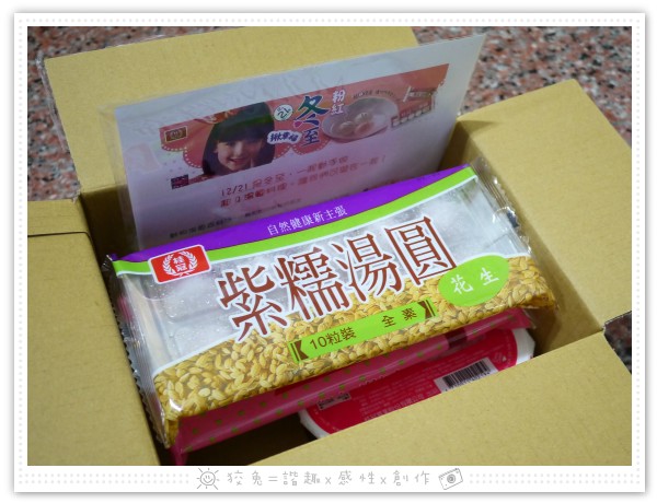 請輸入圖片標題