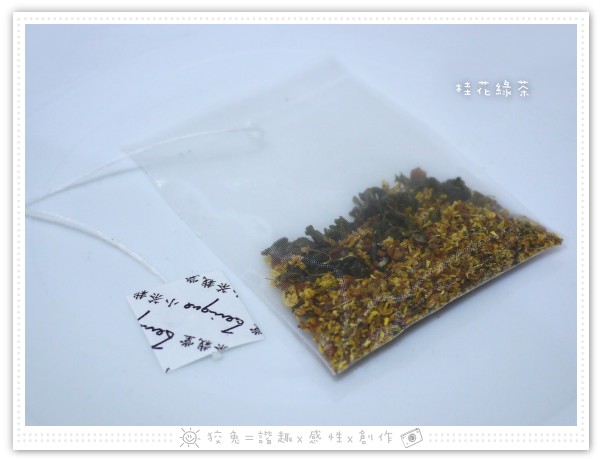 請輸入圖片標題