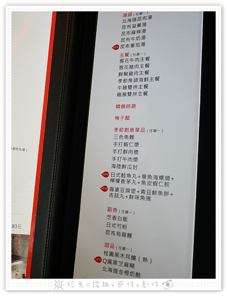 請輸入圖片標題