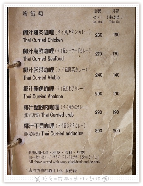 請輸入圖片標題