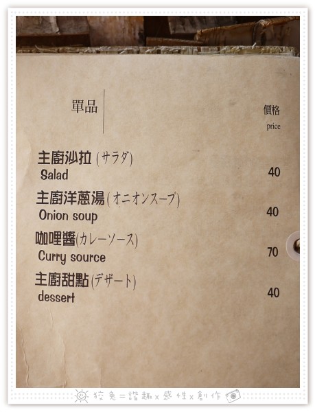 請輸入圖片標題