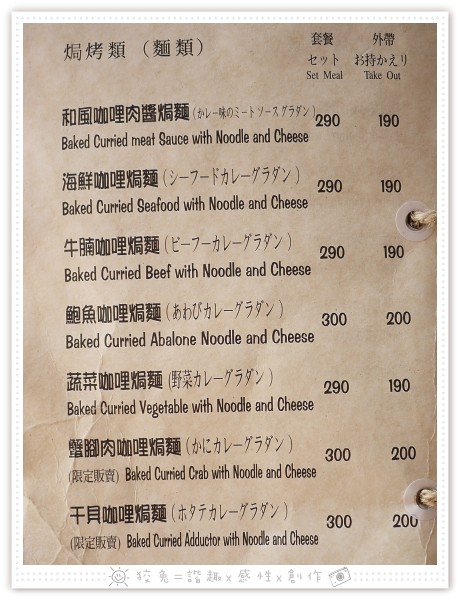 請輸入圖片標題