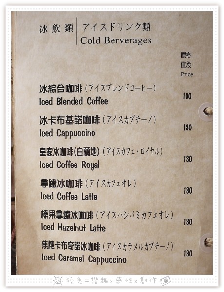 請輸入圖片標題