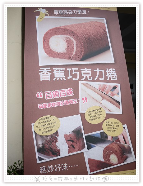 入片 入片