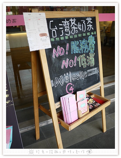 入片 入片
