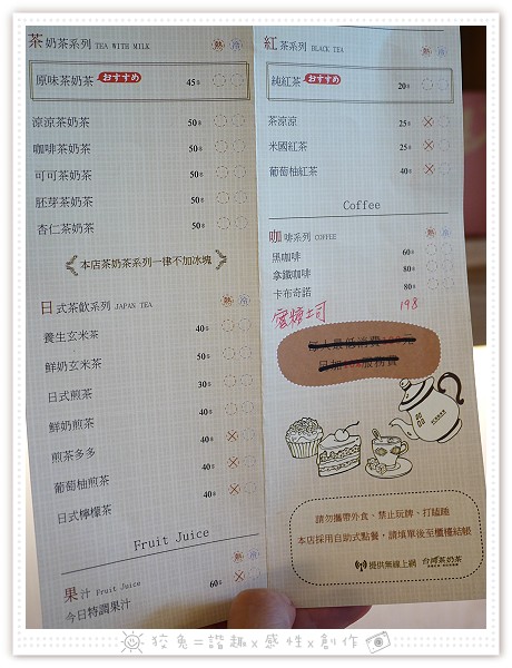 入片 入片