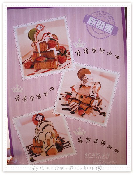 入片 入片