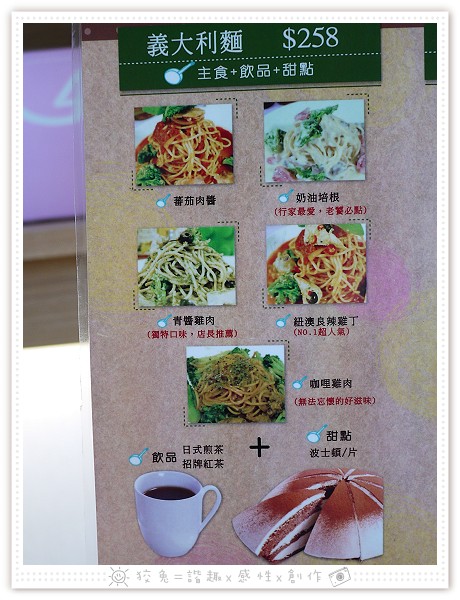 入片 入片