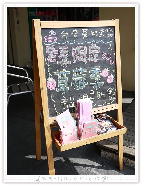 入片 入片