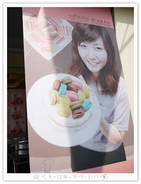 入片 入片