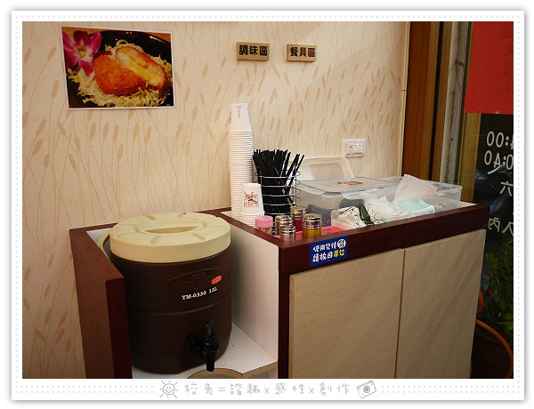 請輸入圖片標題