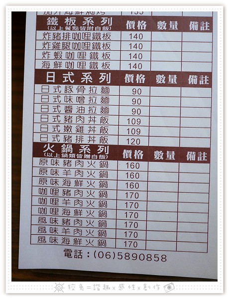 請輸入圖片標題