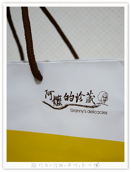 入片