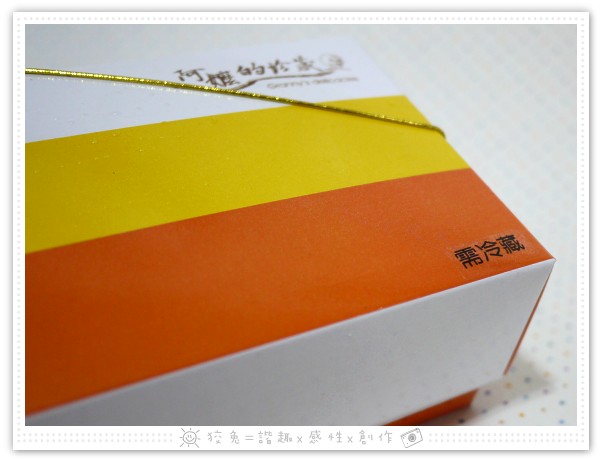 入片