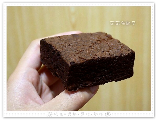 入片