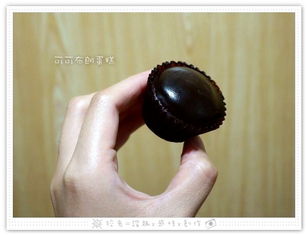 入片
