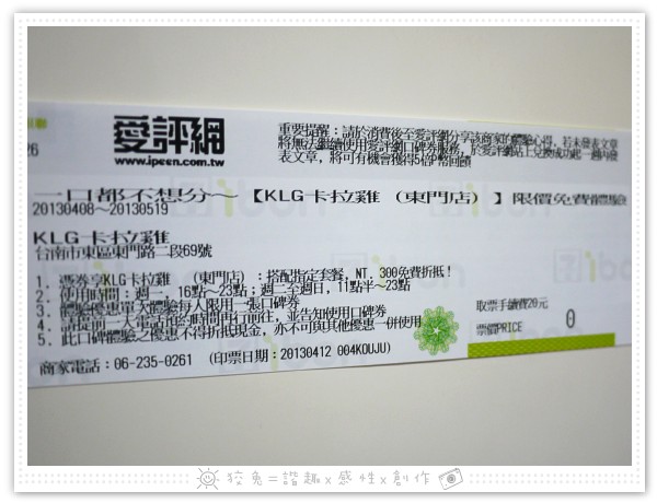 請輸入圖片標題 請輸入圖片標題