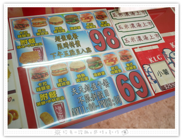 請輸入圖片標題 請輸入圖片標題