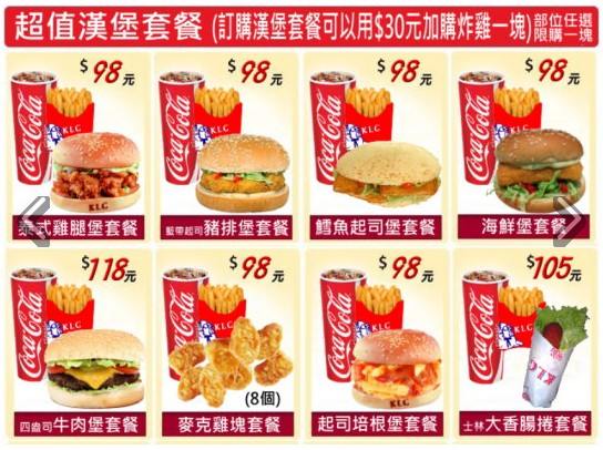 請輸入圖片標題 請輸入圖片標題