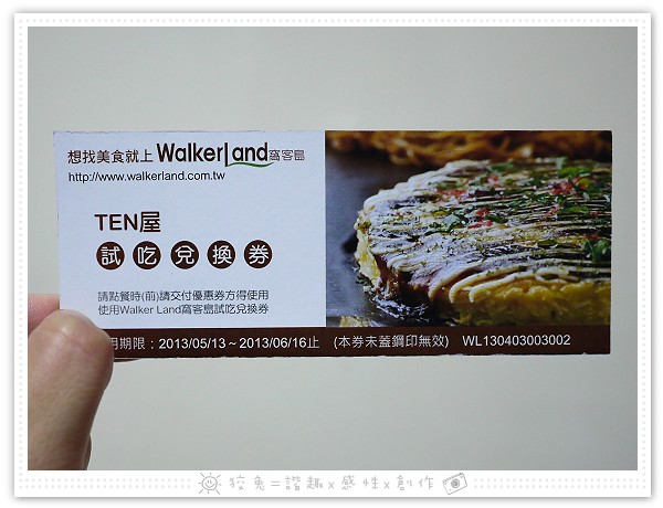 請輸入圖片標題