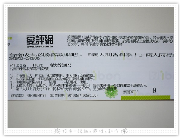 請輸入圖片標題