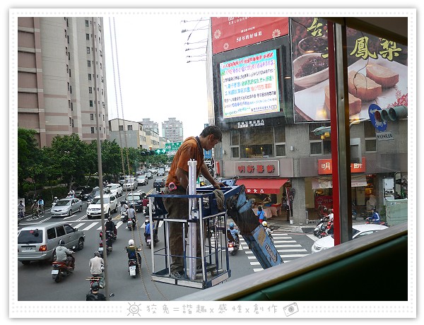 請輸入圖片標題