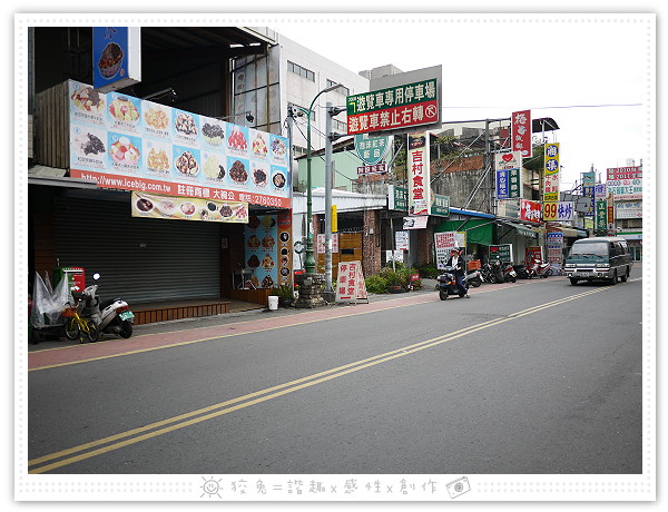 請輸入圖片標題