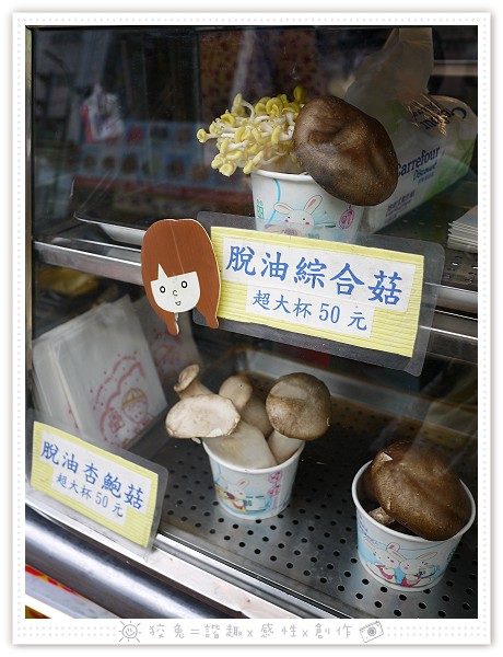 請輸入圖片標題