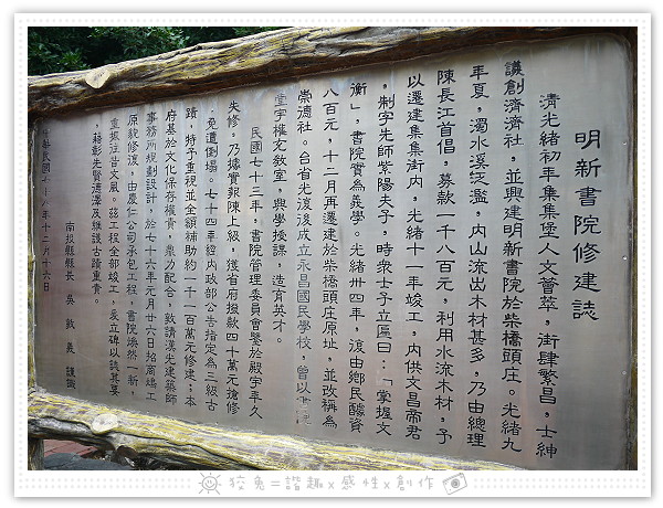 請輸入圖片標題