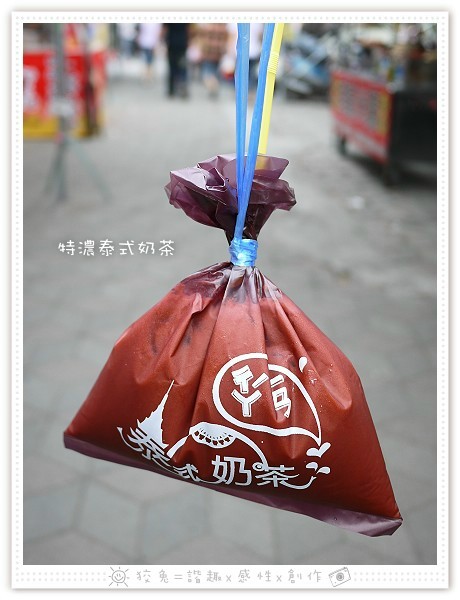 請輸入圖片標題
