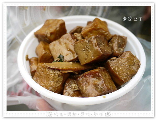 請輸入圖片標題