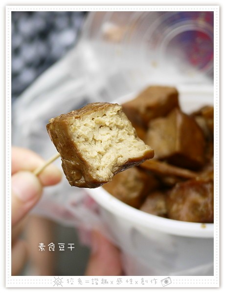 請輸入圖片標題