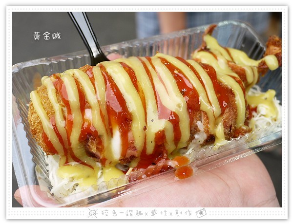 請輸入圖片標題