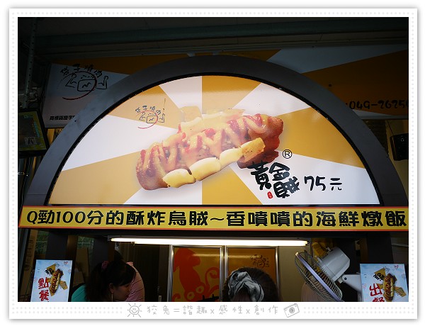 請輸入圖片標題
