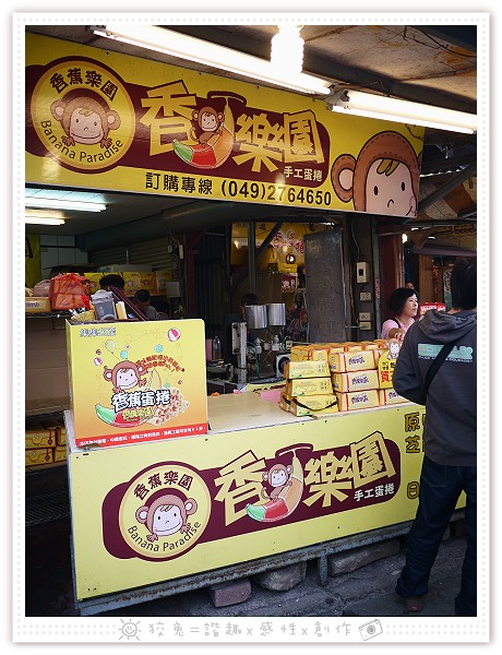 請輸入圖片標題