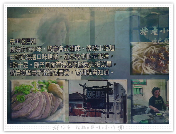 入片