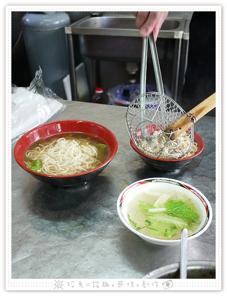 入片