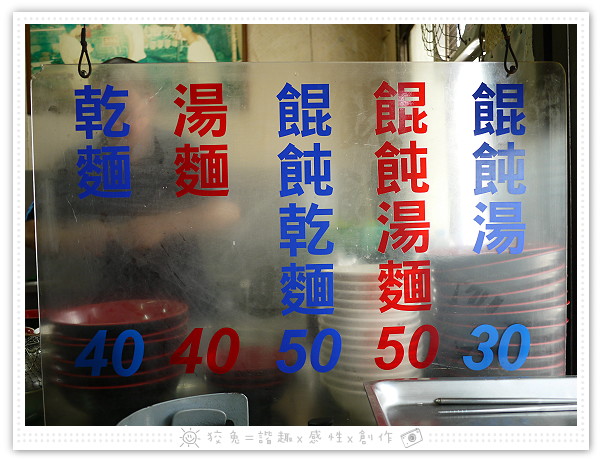 入片